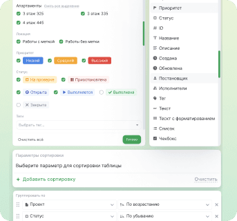 картинка карточки