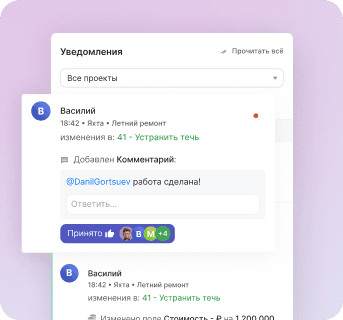 картинка карточки